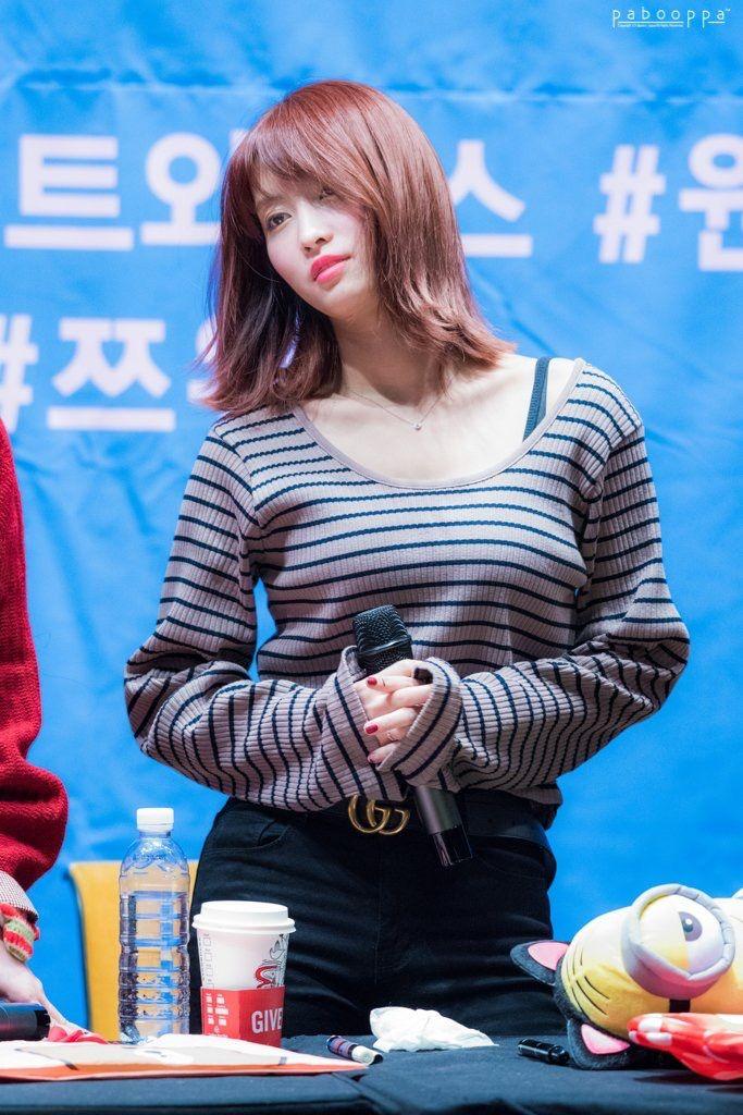 트와이스 모모