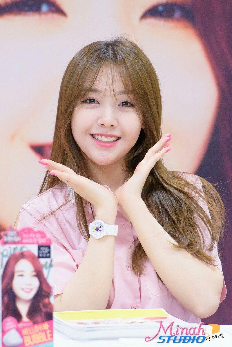걸스데이 민아