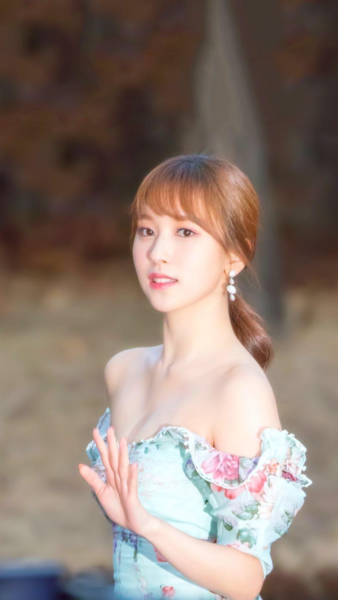 트와이스 미나