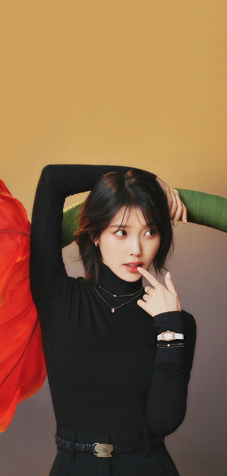 아이유