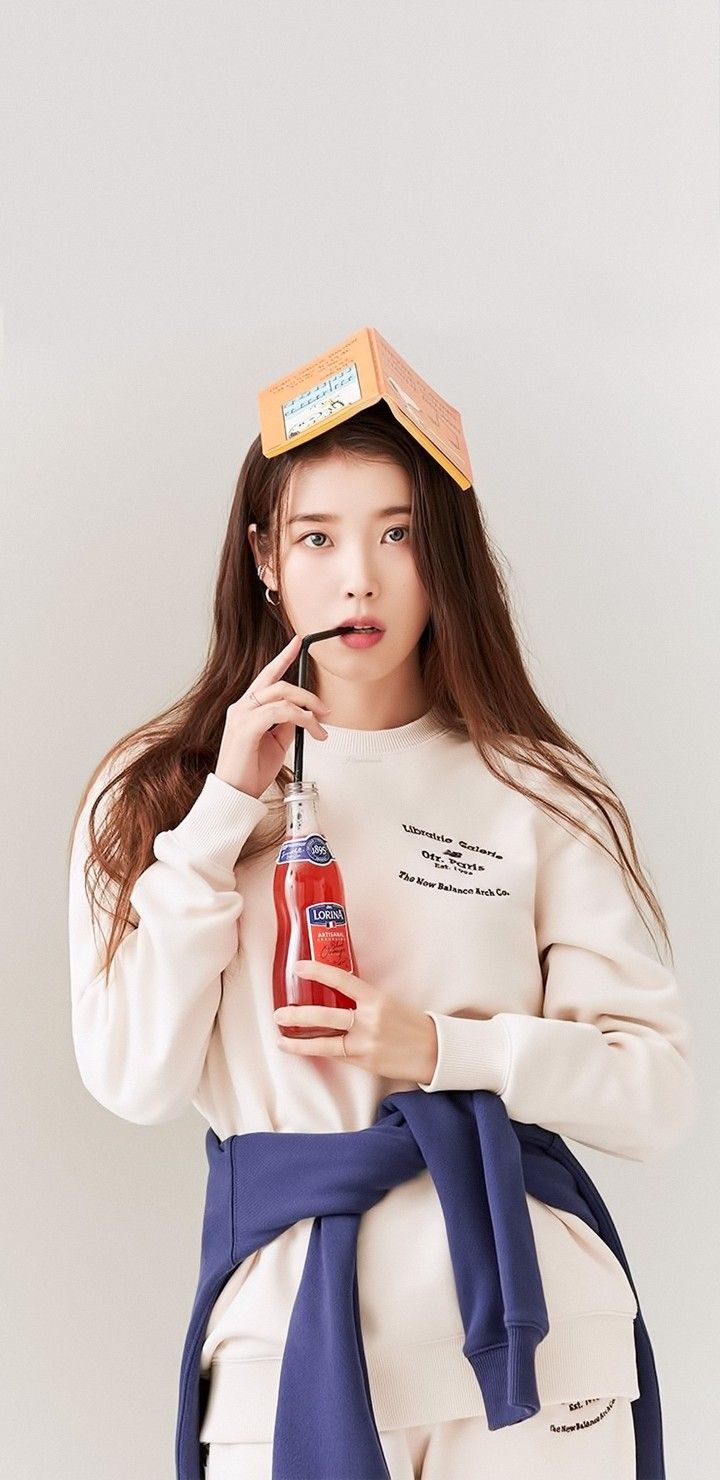 아이유