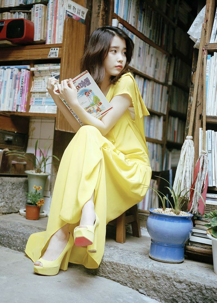 아이유