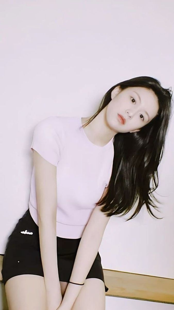 고윤정