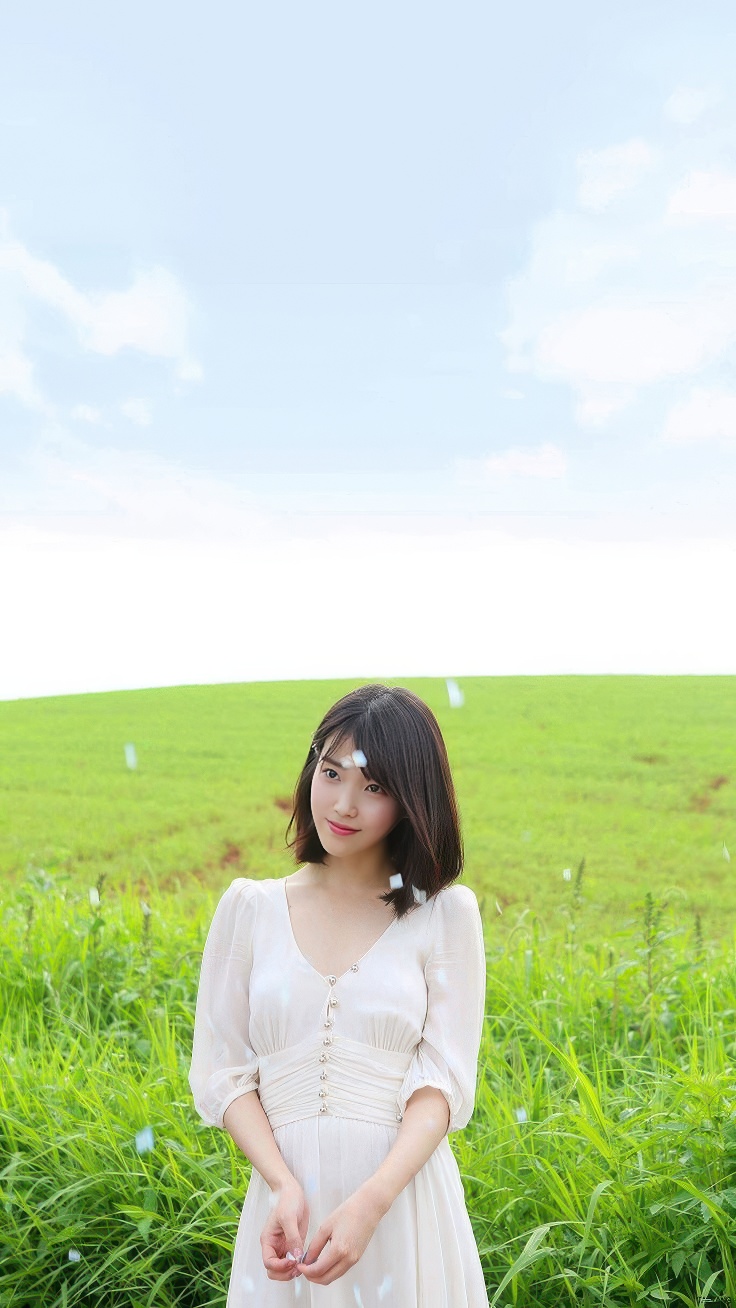 아이유