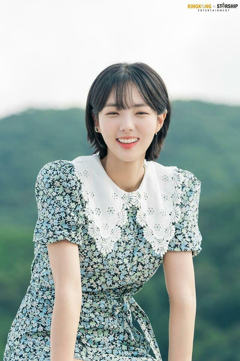 채수빈