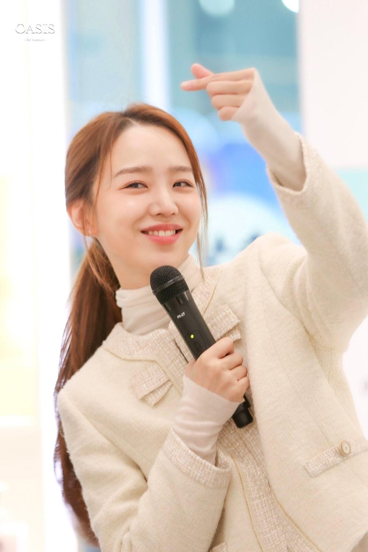 신혜선