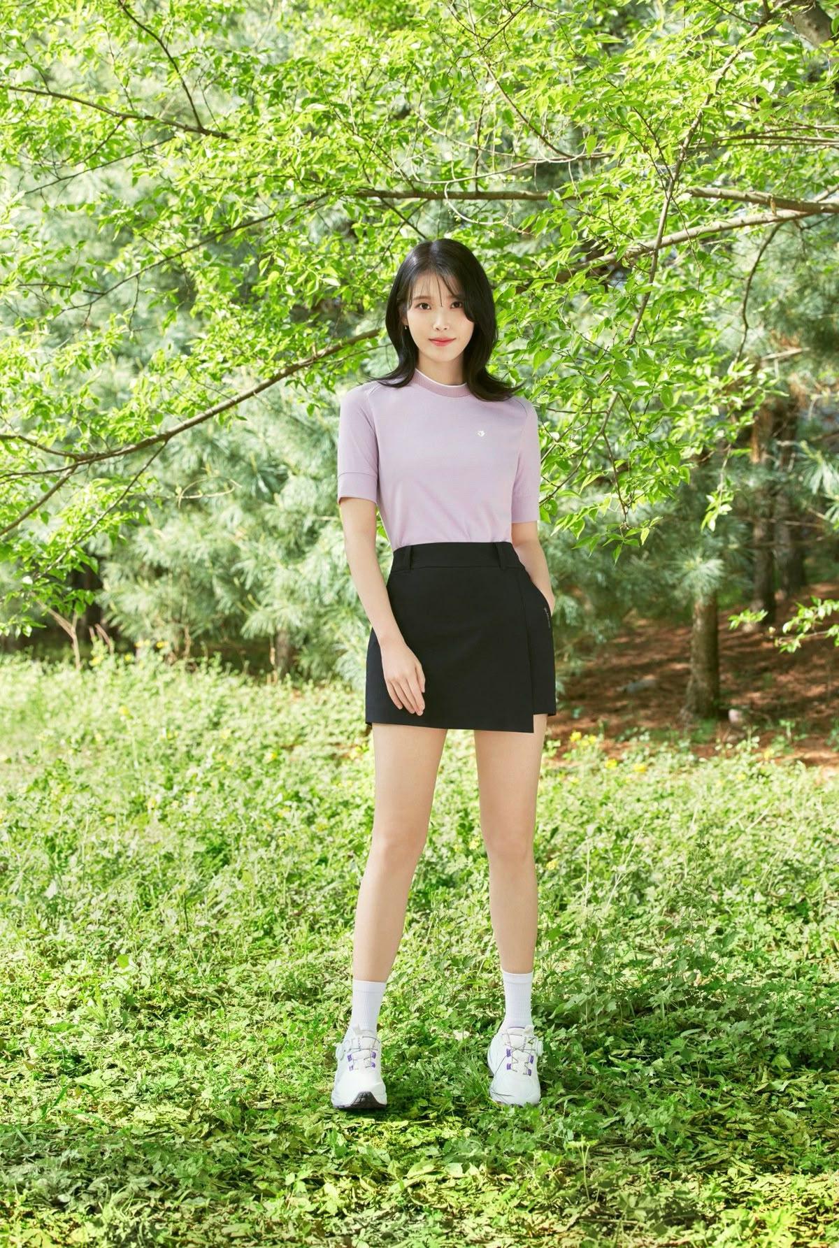 아이유