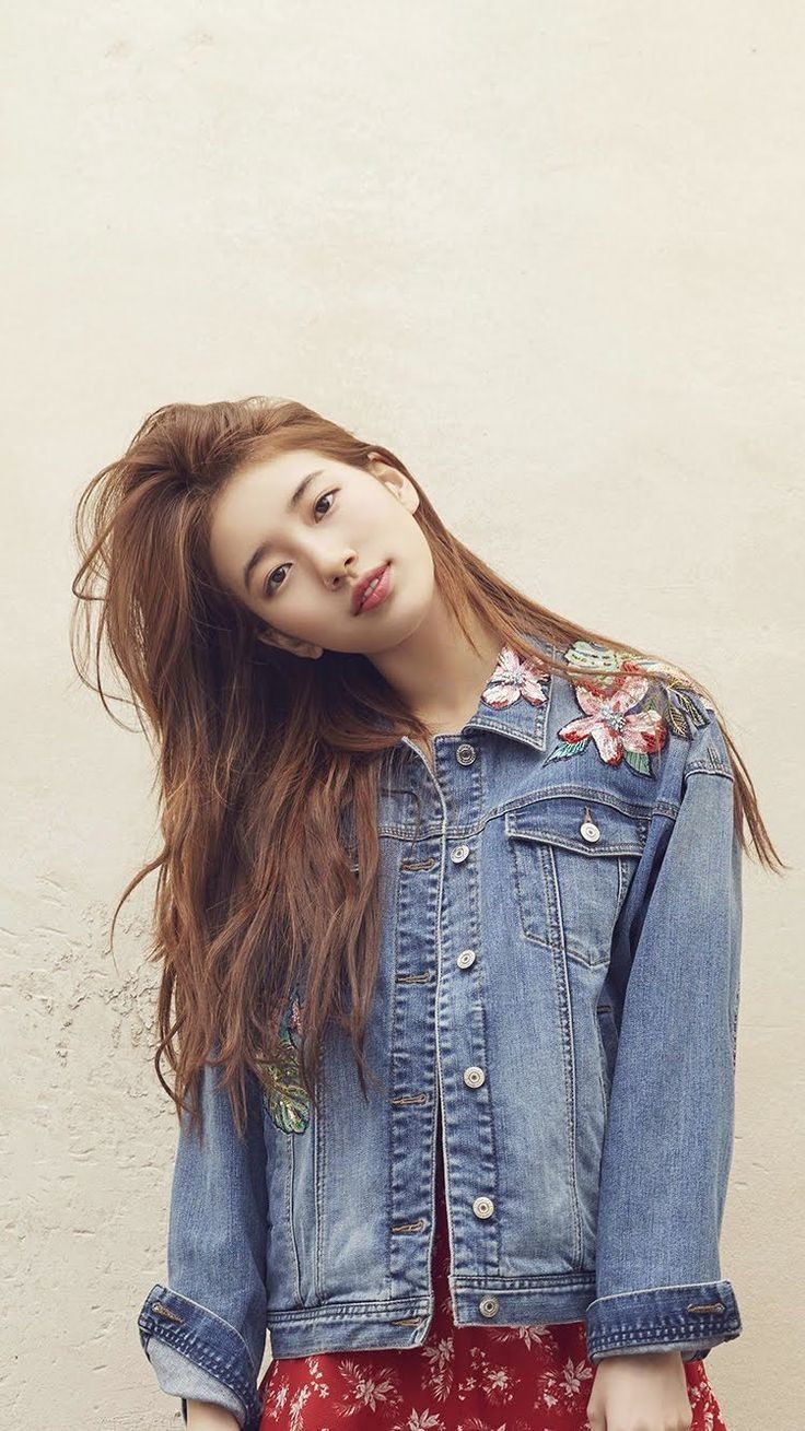 수지