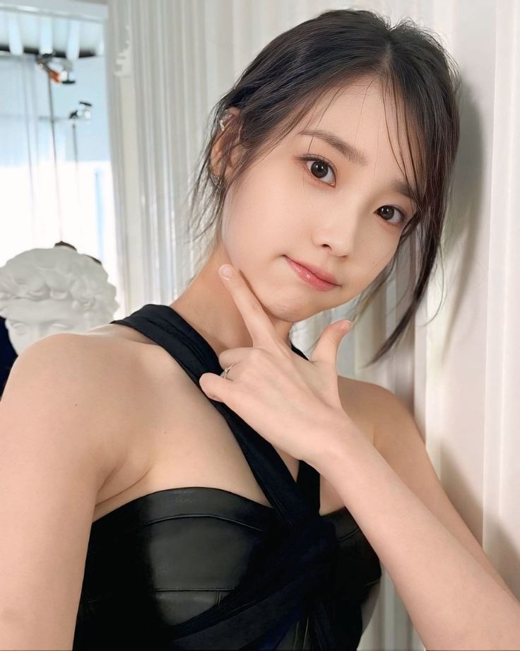 아이유