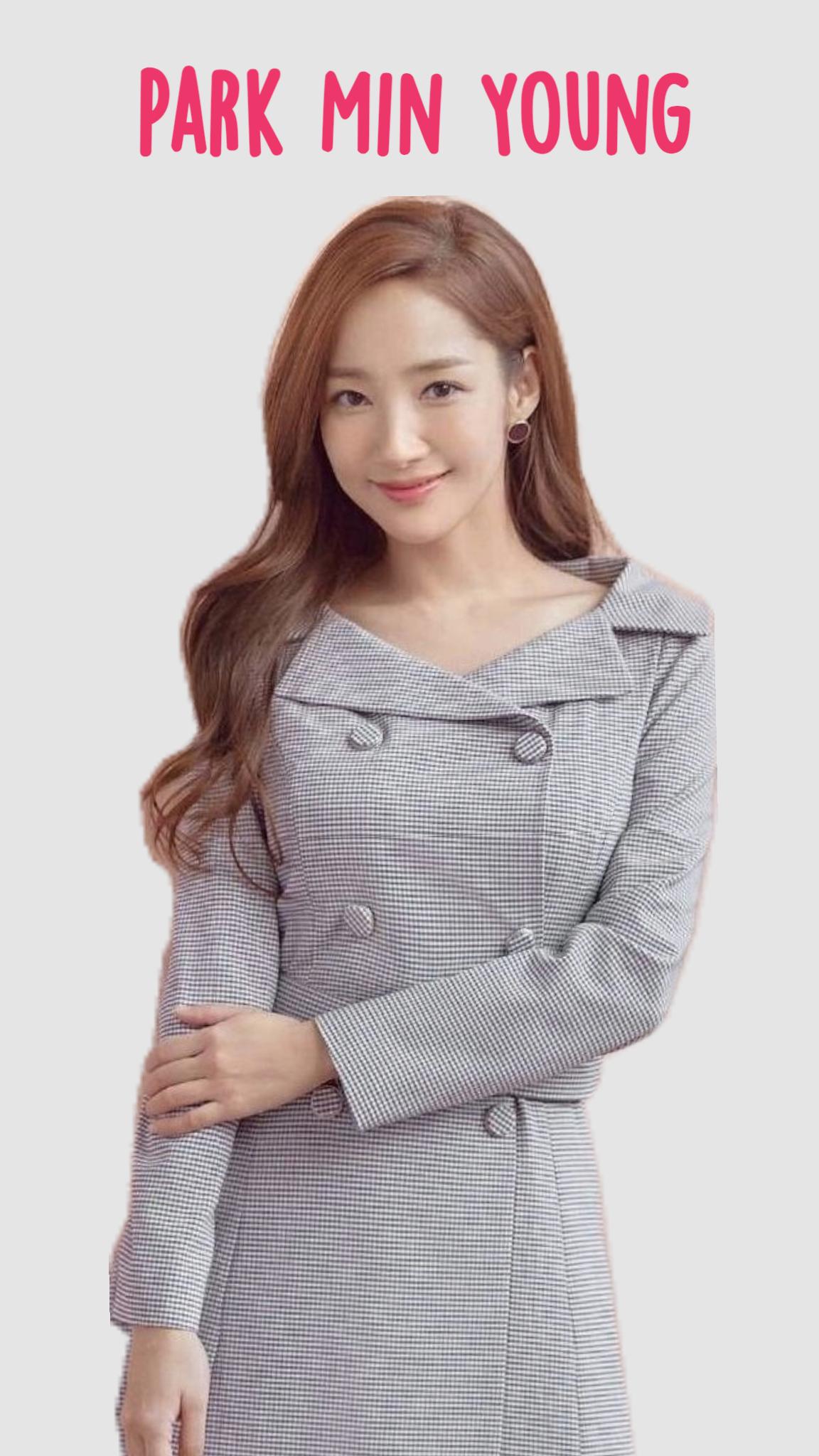박민영