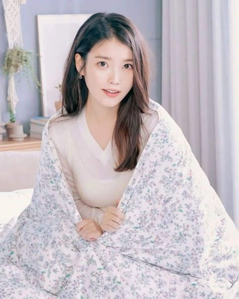 아이유