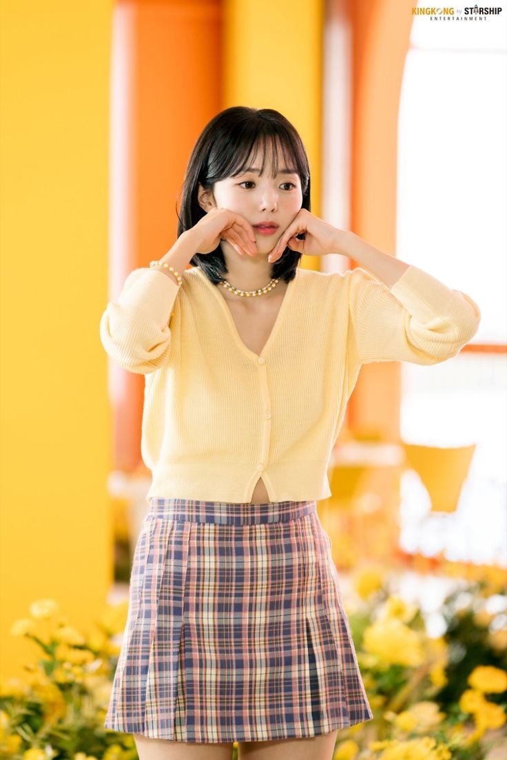 채수빈