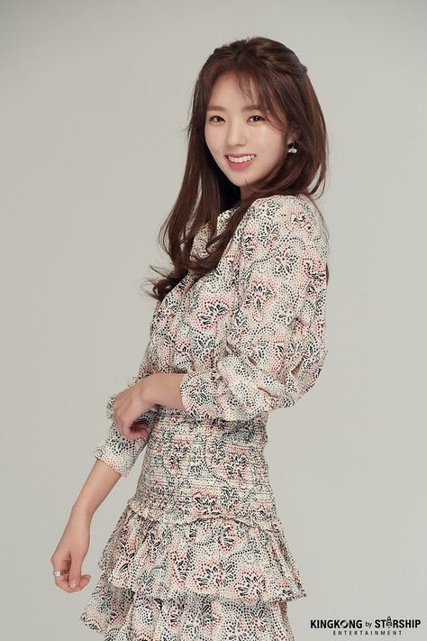 채수빈