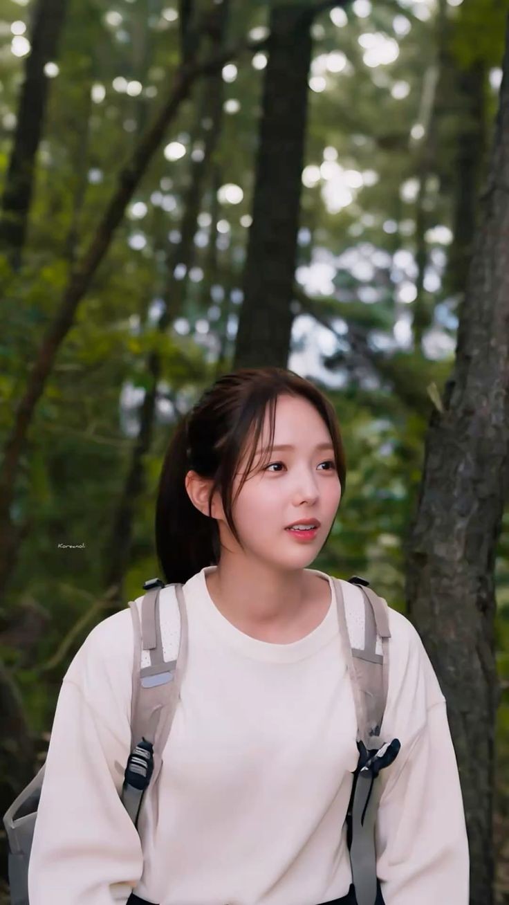 채수빈